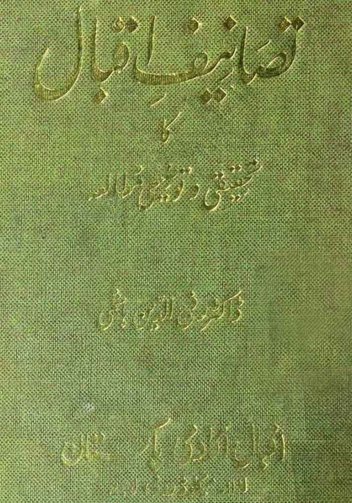 book_image